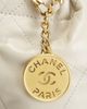 chanel Chanel Lambskin Mini 22 Hobo Bag - 7