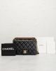 chanel Chanel Lambskin Small Wenge Wood Flap Bag - 9