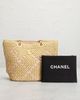 chanel Chanel Raffia Small Shopping Tote Bag - 8