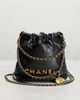 chanel Chanel Shiny Calfskin Mini 22 Hobo Bag - 2