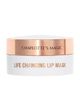 Charlotte Tilbury Charlotte Tilbury Charlotte's Magic Life Changing Lip Mask - 1
