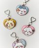 Chiikawa CHiiKAWA Heart Rubber Mascot Blind Box Keychain at Urban Outfitters - 2