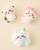 Chiikawa CHiiKAWA Hugger Blind Box Plushie Clip Figure at Urban Outfitters - 1