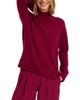 Chinti & Parker Chinti & Parker Women's Pure Cashmere Funnel Neck Sweater - 1
