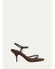 Chloé 80mm Matilda Strappy Leather Sandals - 1