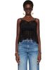 Chloé Chloé Black Thin Strap Lingerie Top - 1