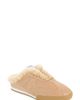 Chloé Chloé KIck Genuine Shearling Lined Sneaker Mule - 1