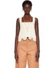 Chloé Chloé Off-White Crochet Sleeveless Cropped Tank Top - 1