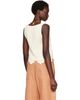 Chloé Chloé Off-White Crochet Sleeveless Cropped Tank Top - 3