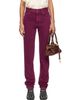 Chloé Chloé Purple Slim Denim Jeans - 1