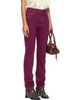 Chloé Chloé Purple Slim Denim Jeans - 2