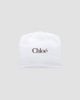 Chloé Unisex Canvas Changing Bag - 6