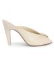 Chloé Women's Suzie Peep-Toe Leather Mules - 1