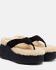 Chloe Chloé Nama 80 suede platform thong sandals - 1