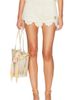Chloe Chloe Crochet Short - 1
