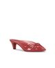 Chloe Chloe Jelly Heeled Mule - 2