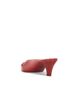 Chloe Chloe Jelly Heeled Mule - 3