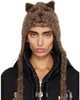 Chopova Lowena Chopova Lowena Brown Puppy Knitted Bonnet - 1