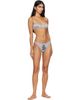 Chopova Lowena Chopova Lowena Gray 'FEELINGS' Heartbreak Bralette - 4