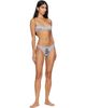 Chopova Lowena Chopova Lowena Gray 'FEELINGS' Heartbreak Briefs - 4