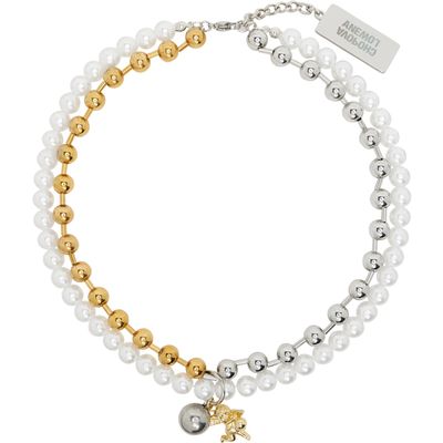 Chopova Lowena Chopova Lowena 'Hold My Orb Charm' Necklace