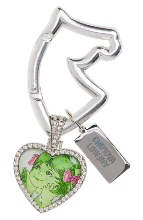 Chopova Lowena Chopova Lowena I Heart Horse Bag Charm