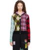 Chopova Lowena Chopova Lowena Multicolor Farrago Zip-Up Hoodie - 1