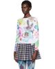 Chopova Lowena Chopova Lowena White Splat Wet Fitted Jersey T-shirt - 4