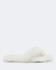 Christen Christen Home shearling thong sandals - 5