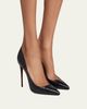 Christian Louboutin 100mm Kate High-Heel Pumps - 2