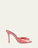 Christian Louboutin 100mm Me Dolly Metallic Leather Slide Sandals - 1