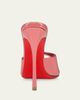 Christian Louboutin 100mm Me Dolly Metallic Leather Slide Sandals - 3