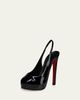 Christian Louboutin 120mm Lady Fanny Patent Leather Peep-Toe Pumps - 2