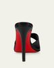 Christian Louboutin 85mm Fanny Leather Slide Sandals - 3