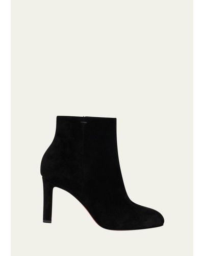 Christian Louboutin 85mm Fannylove Suede Booties