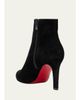 Christian Louboutin 85mm Fannylove Suede Booties - 2