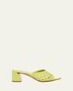 Christian Louboutin 85mm Jane Woven Silk Mule Sandals - 1