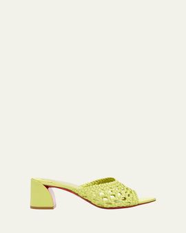 Christian Louboutin 85mm Jane Woven Silk Mule Sandals
