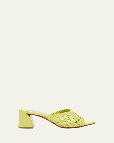 Christian Louboutin 85mm Jane Woven Silk Mule Sandals