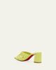Christian Louboutin 85mm Jane Woven Silk Mule Sandals - 4