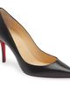 Christian Louboutin Christian Louboutin Apostrophy Pointy Toe Leather Pump - 1