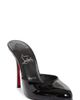 Christian Louboutin Christian Louboutin Dolly Patent Leather Heeled Mule - 1