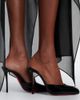 Christian Louboutin Christian Louboutin Dolly patent leather mules - 3
