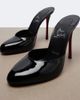 Christian Louboutin Christian Louboutin Dolly patent leather mules - 5
