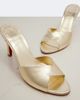Christian Louboutin Christian Louboutin Fanny metallic leather mules - 6