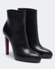 Christian Louboutin Christian Louboutin Fannylove leather ankle boots - 1