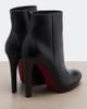 Christian Louboutin Christian Louboutin Fannylove leather ankle boots - 3