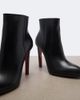 Christian Louboutin Christian Louboutin Fannylove leather ankle boots - 6