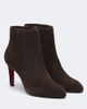 Christian Louboutin Christian Louboutin Fannylove suede ankle boots - 1