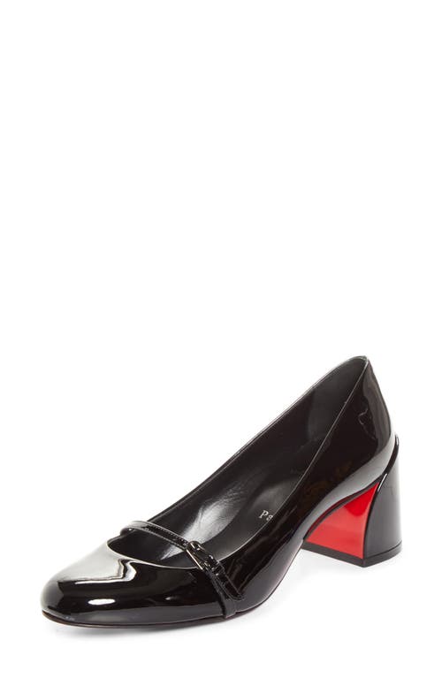 Christian Louboutin Christian Louboutin Jane Nina Patent Leather Pump